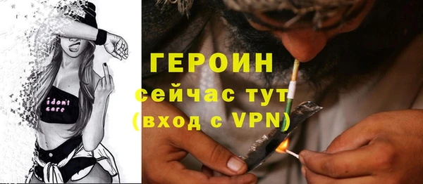 бутират Кукмор