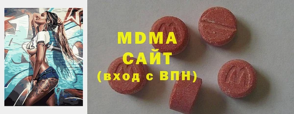кокаин VHQ Кулебаки