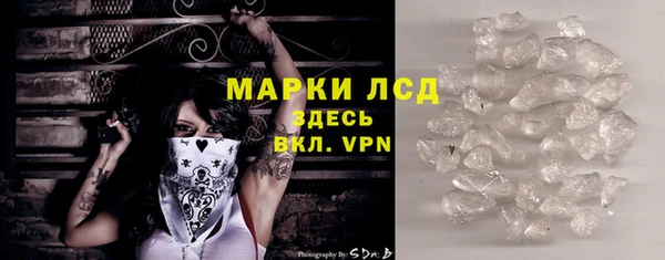хмурый Куйбышев