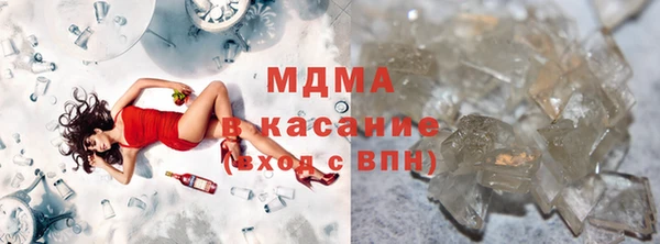 бутират Кукмор