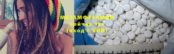 кокаин VHQ Кулебаки