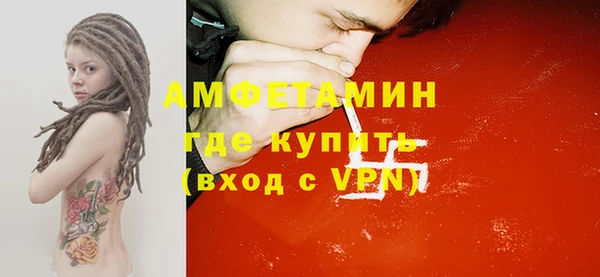 эйфоретик Липки