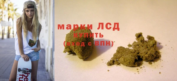 бутират Кукмор