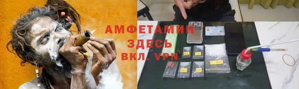 хмурый Куйбышев