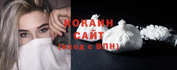 бутират Кукмор