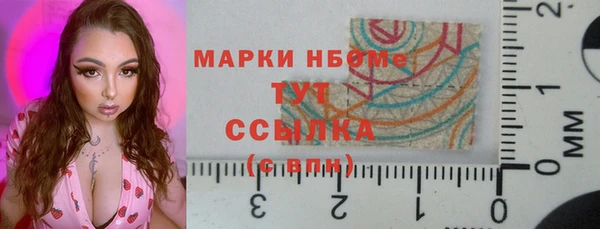 хмурый Куйбышев