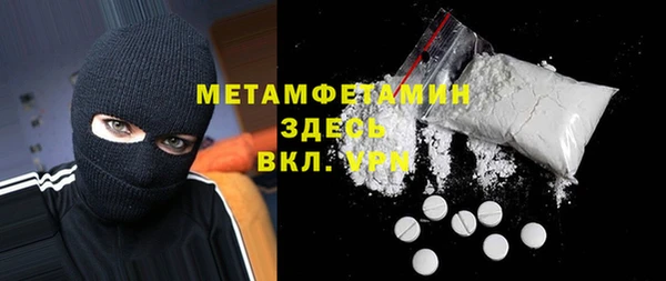 трава Ладушкин
