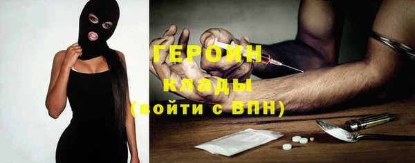 хмурый Куйбышев