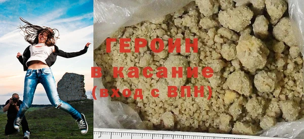 хмурый Куйбышев