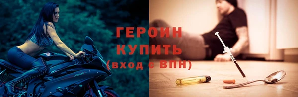 кокаин VHQ Кулебаки