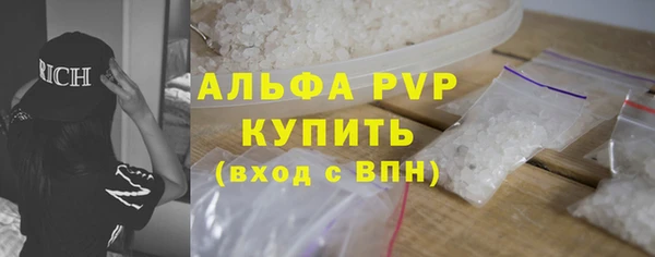 хмурый Куйбышев