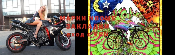 хмурый Куйбышев