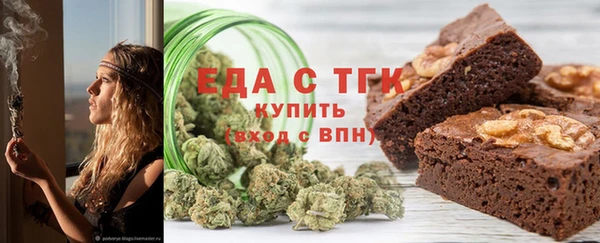 бутират Кукмор