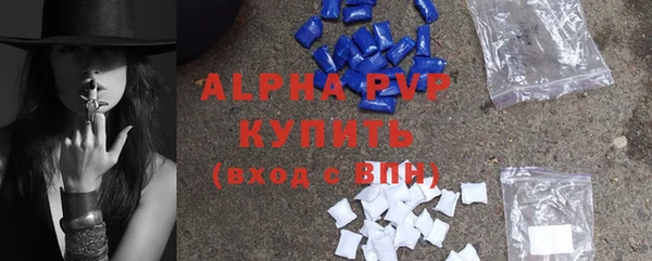 хмурый Куйбышев