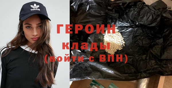 бутират Кукмор