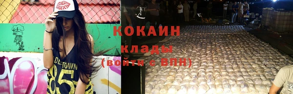 бутират Кукмор