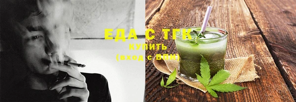 кокаин VHQ Кулебаки
