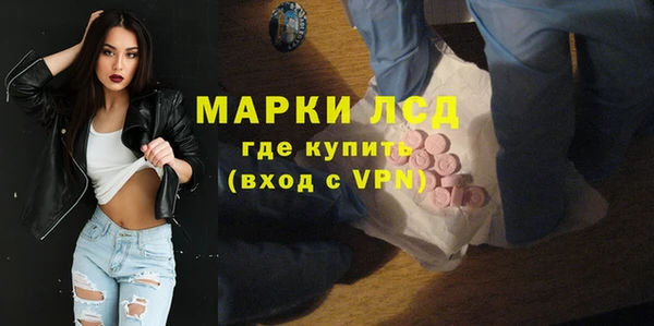 кокаин VHQ Кулебаки