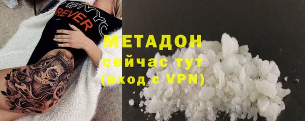 бутират Кукмор