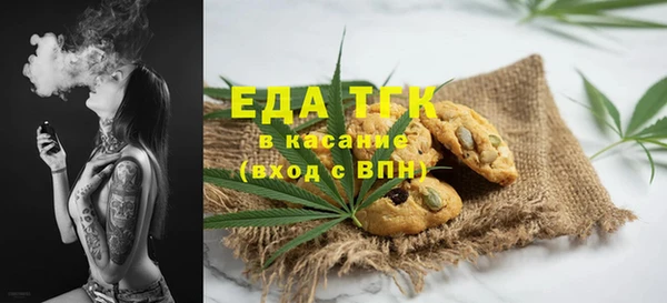 хмурый Куйбышев