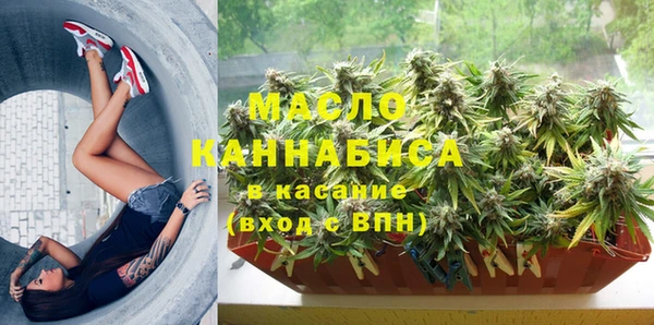кокаин VHQ Кулебаки