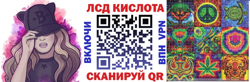 Купить  Новопавловск  Марки NBOMe 1,8мг 